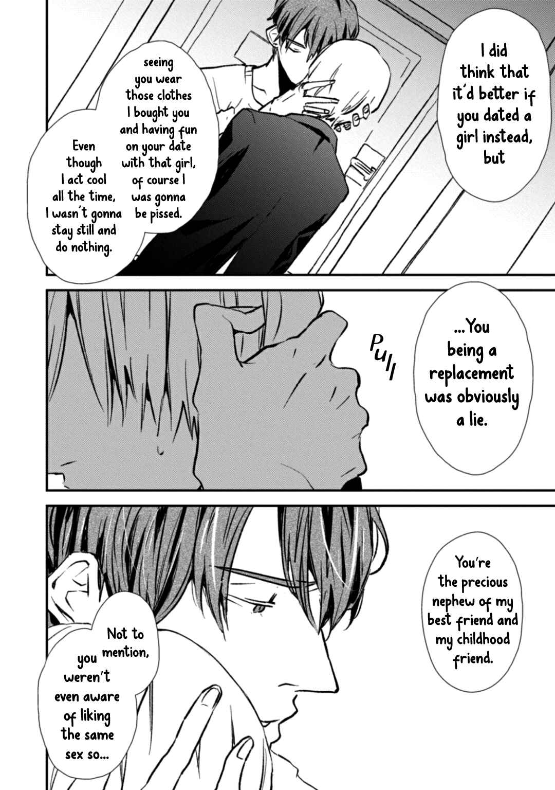 Page 6 Chapter 5 Milk Tea