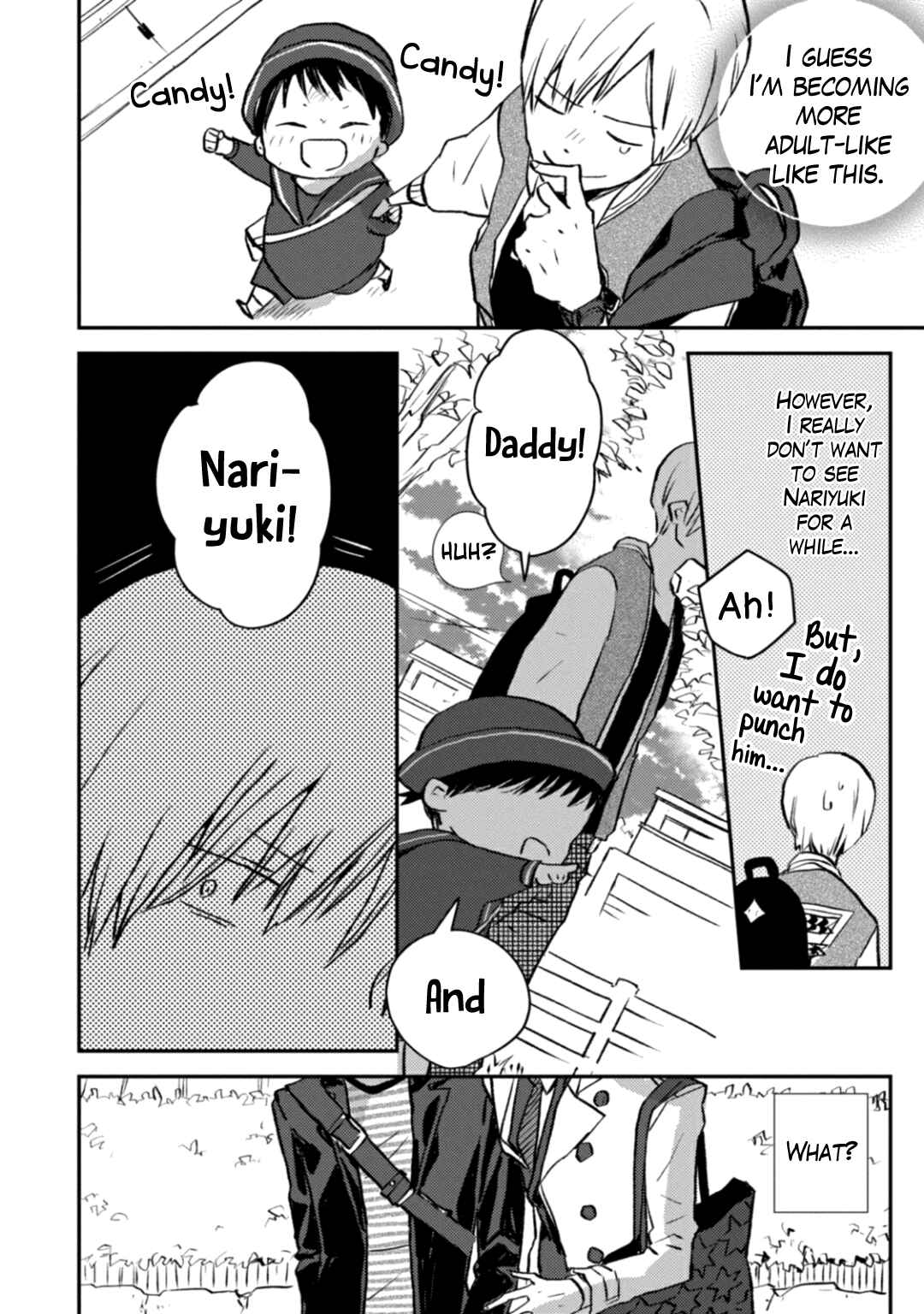 Page 29 Chapter 3 Milk Tea