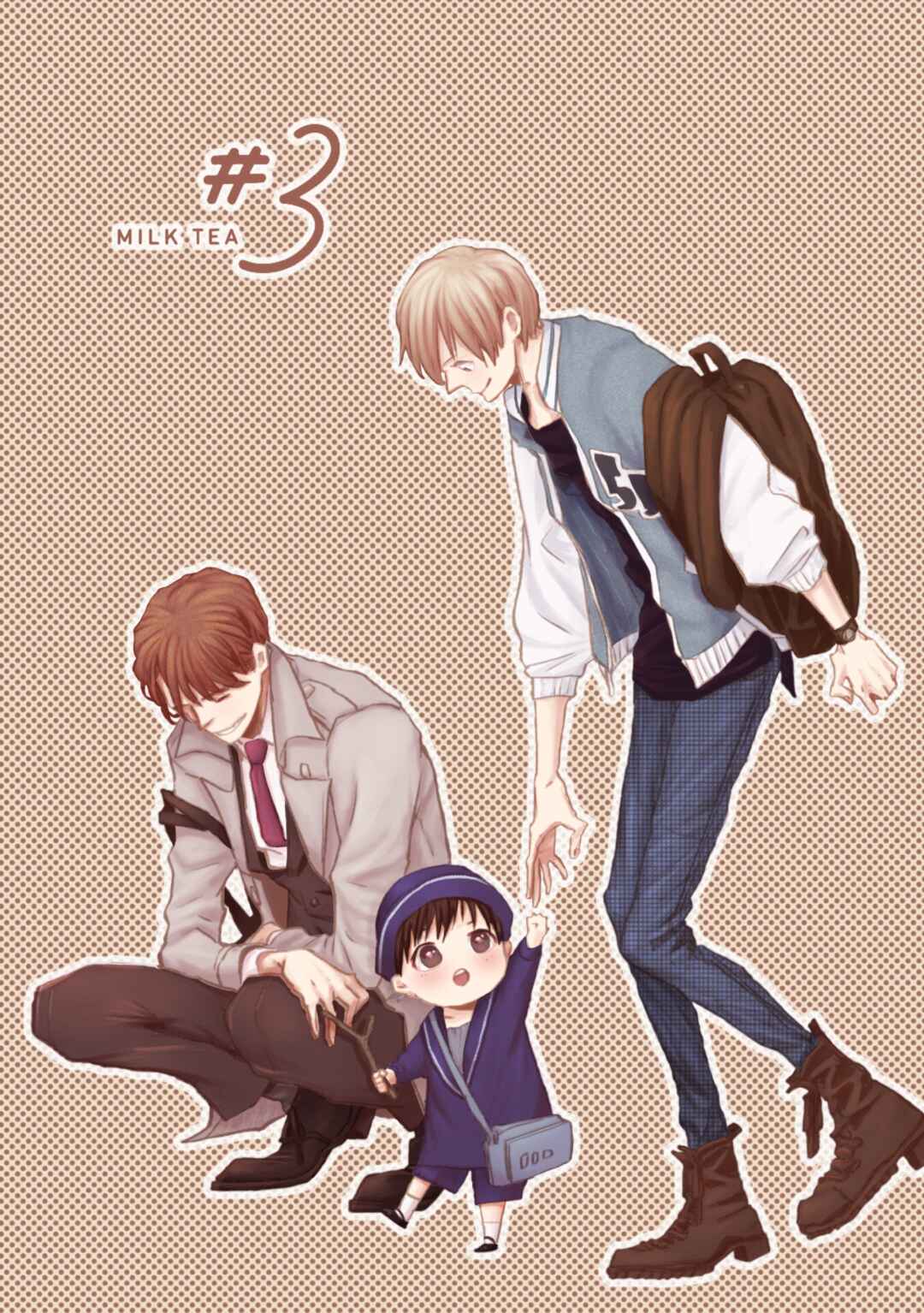 Page 4 Chapter 3 Milk Tea
