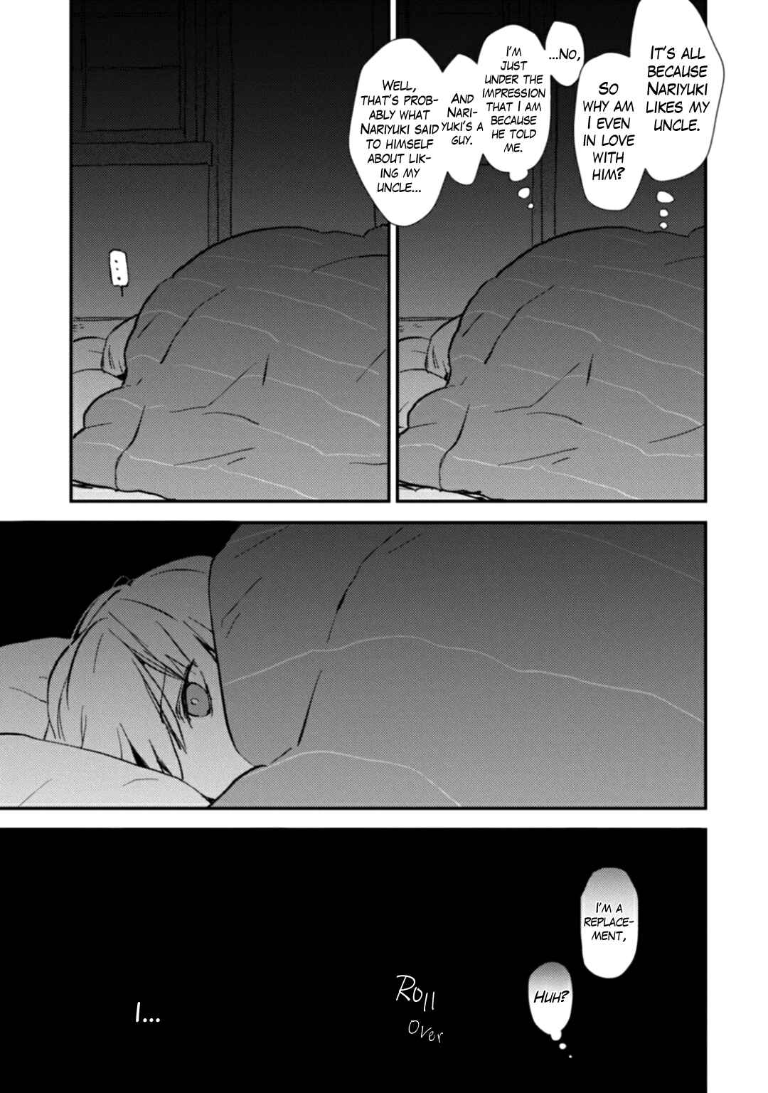 Page 13 Chapter 4 Milk Tea