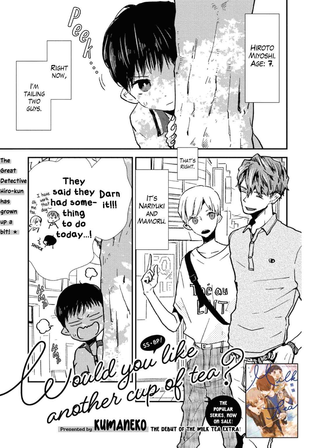 Page 3 Chapter 5.2 Milk Tea