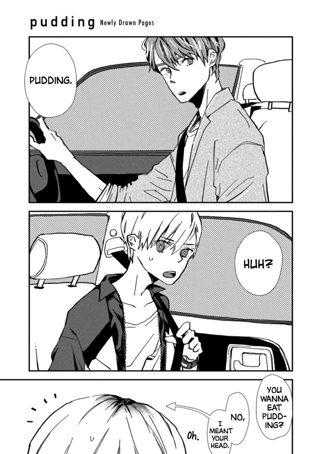 Page 3 Chapter 5.1 Milk Tea