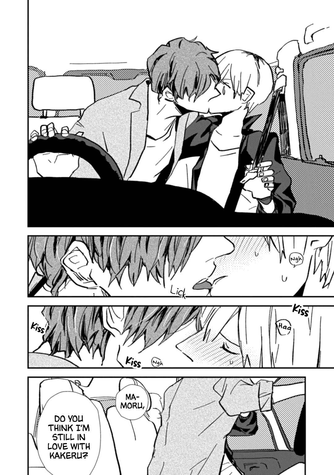 Page 8 Chapter 5.1 Milk Tea
