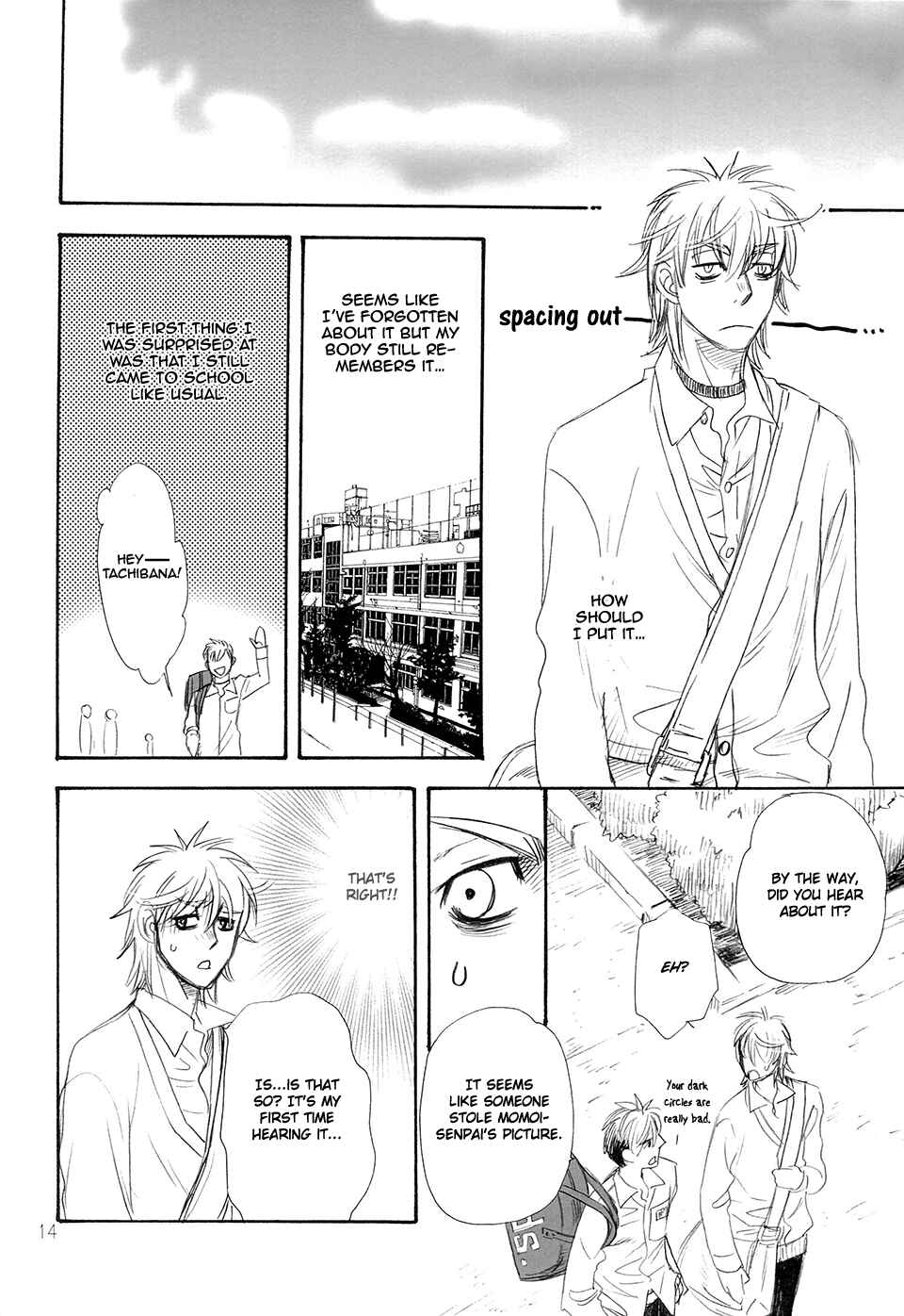 Page 14 Chapter Unknown_6fd5 Dorobou to Hatsukoi - Dorobou no Saigo (Doujinshi)