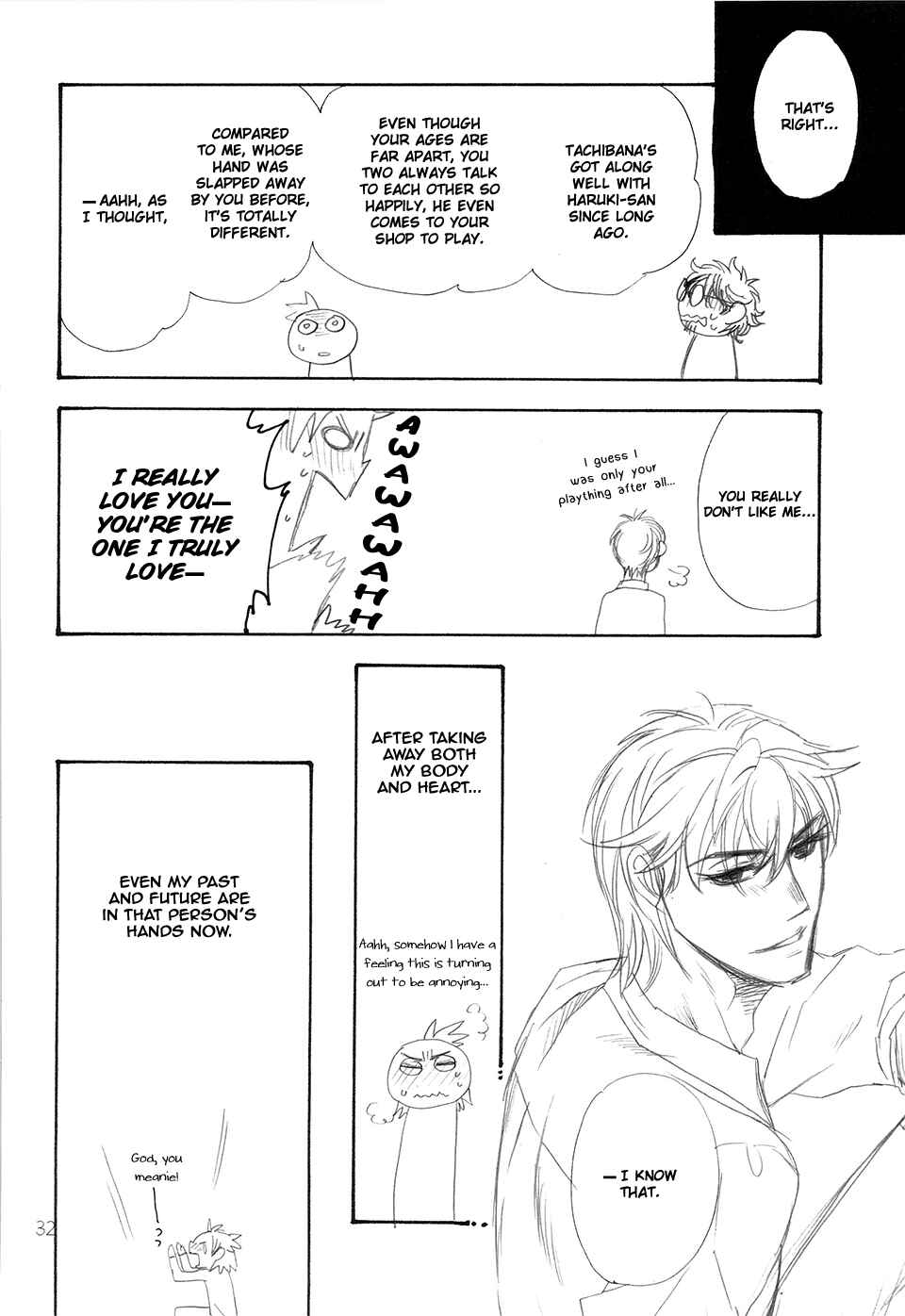 Page 32 Chapter Unknown_6fd5 Dorobou to Hatsukoi - Dorobou no Saigo (Doujinshi)