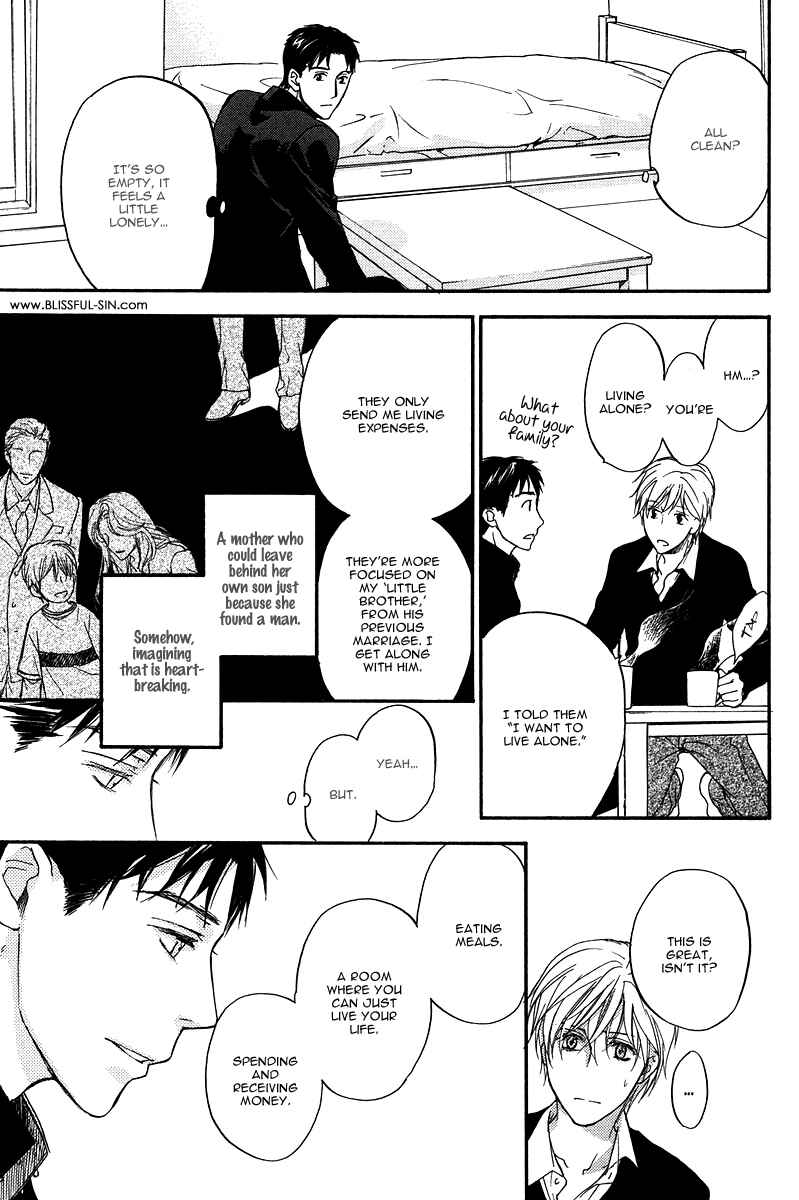 Page 14 Chapter 3 Hokenshitsu Made Nan M?