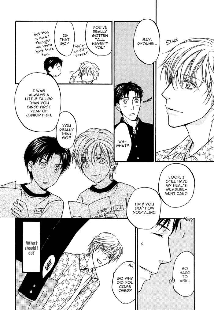 Page 25 Chapter 3 Hokenshitsu Made Nan M?