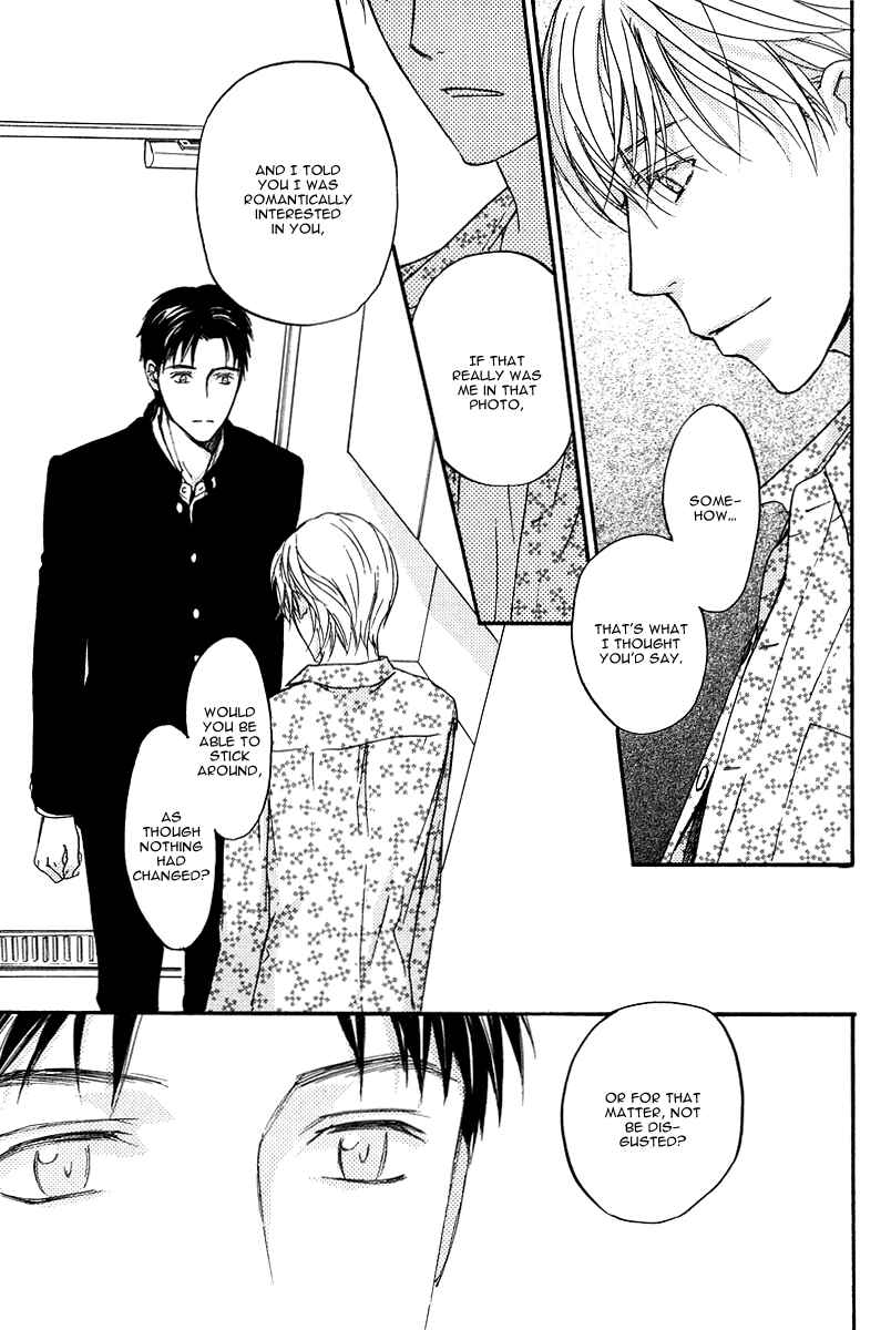 Page 30 Chapter 3 Hokenshitsu Made Nan M?