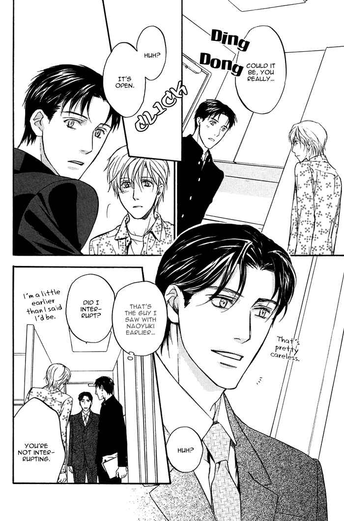 Page 33 Chapter 3 Hokenshitsu Made Nan M?