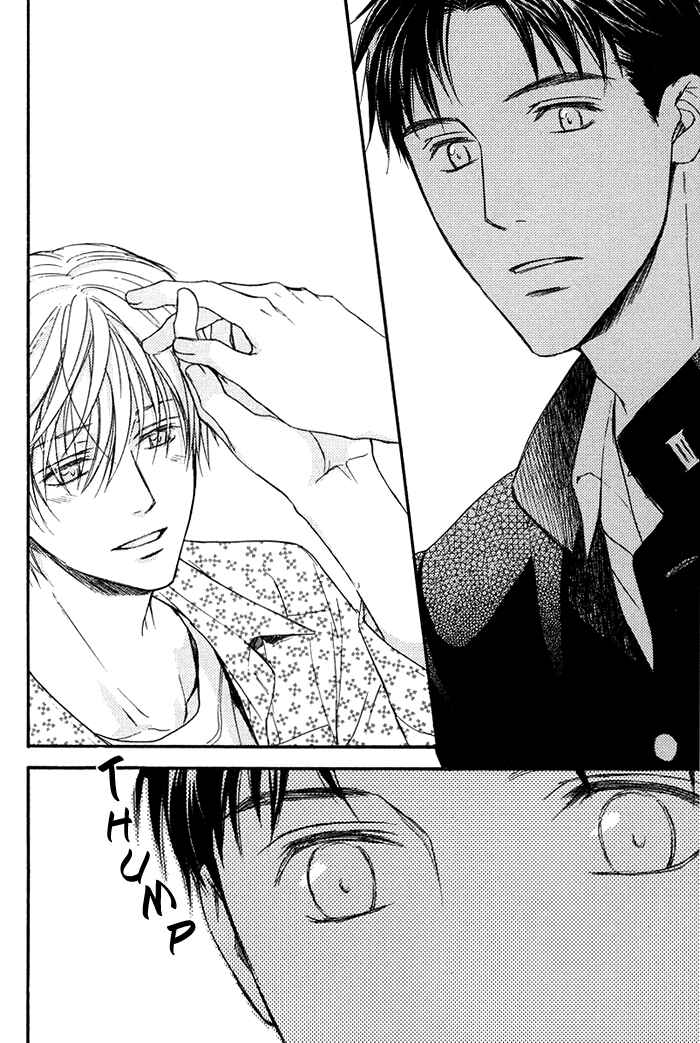 Page 35 Chapter 3 Hokenshitsu Made Nan M?