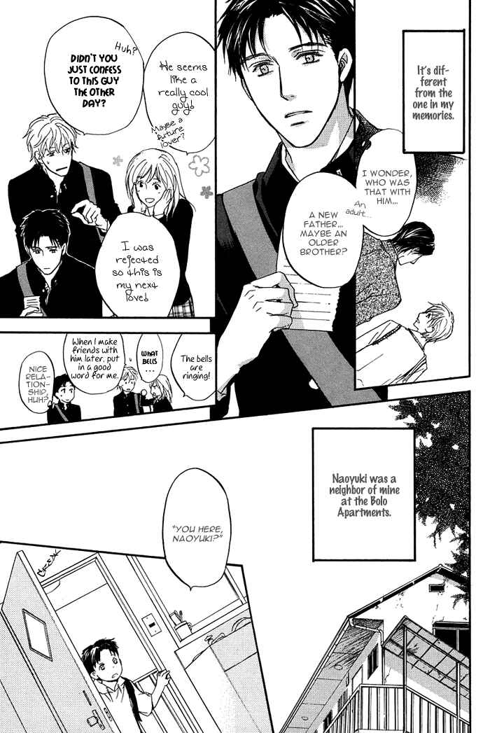Page 6 Chapter 3 Hokenshitsu Made Nan M?