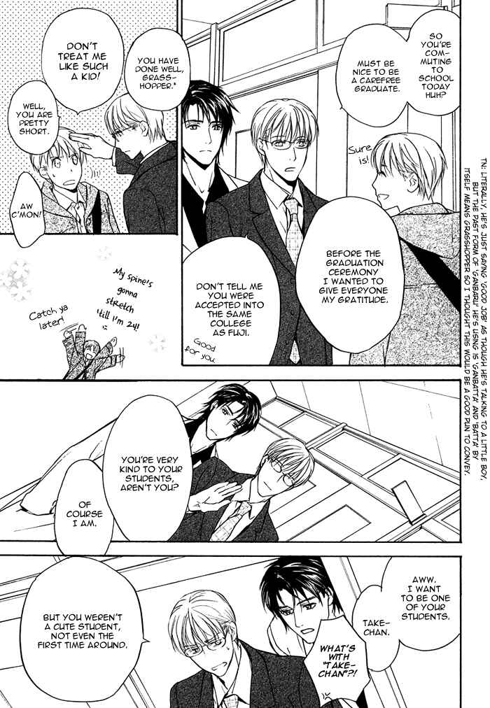 Page 11 Chapter 2 Hokenshitsu Made Nan M?