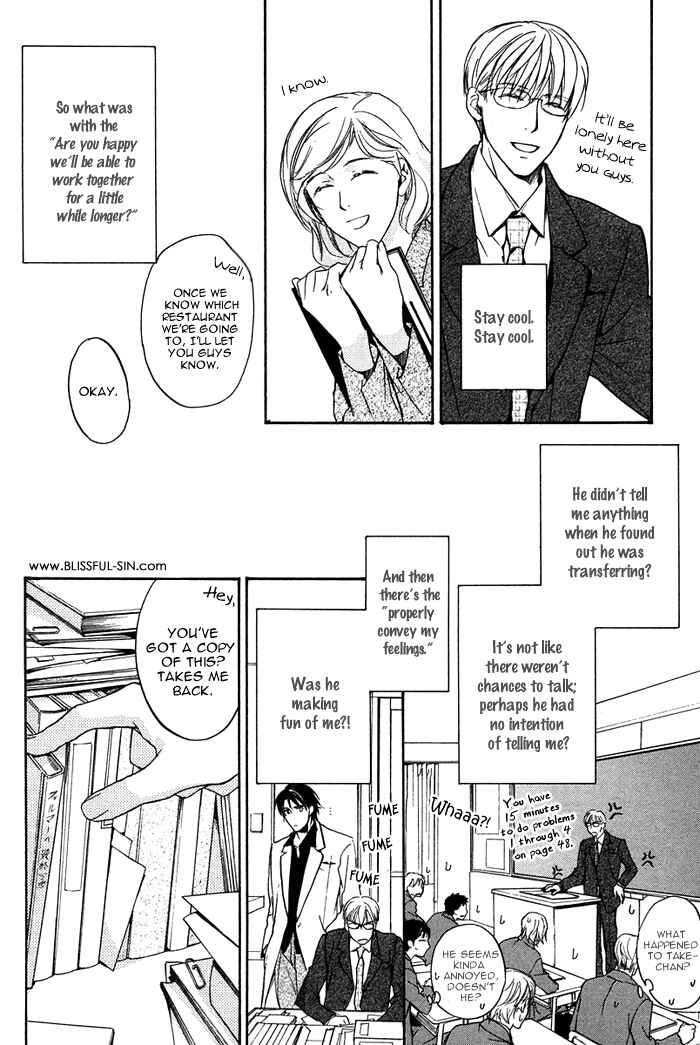 Page 14 Chapter 2 Hokenshitsu Made Nan M?