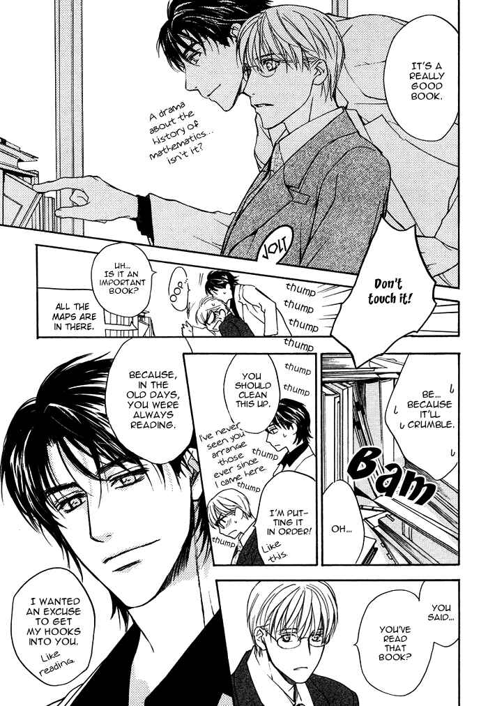 Page 15 Chapter 2 Hokenshitsu Made Nan M?
