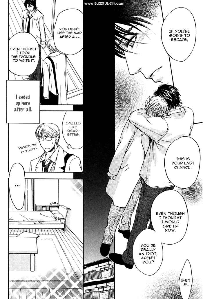 Page 24 Chapter 2 Hokenshitsu Made Nan M?