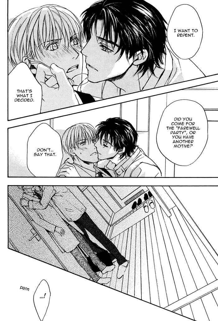 Page 26 Chapter 2 Hokenshitsu Made Nan M?