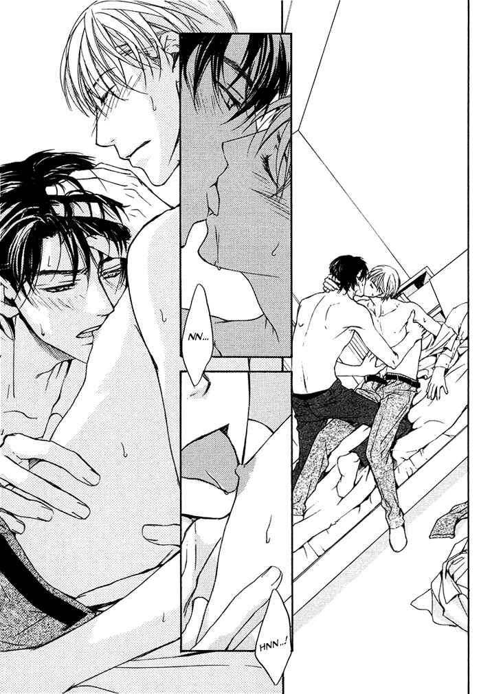 Page 27 Chapter 2 Hokenshitsu Made Nan M?