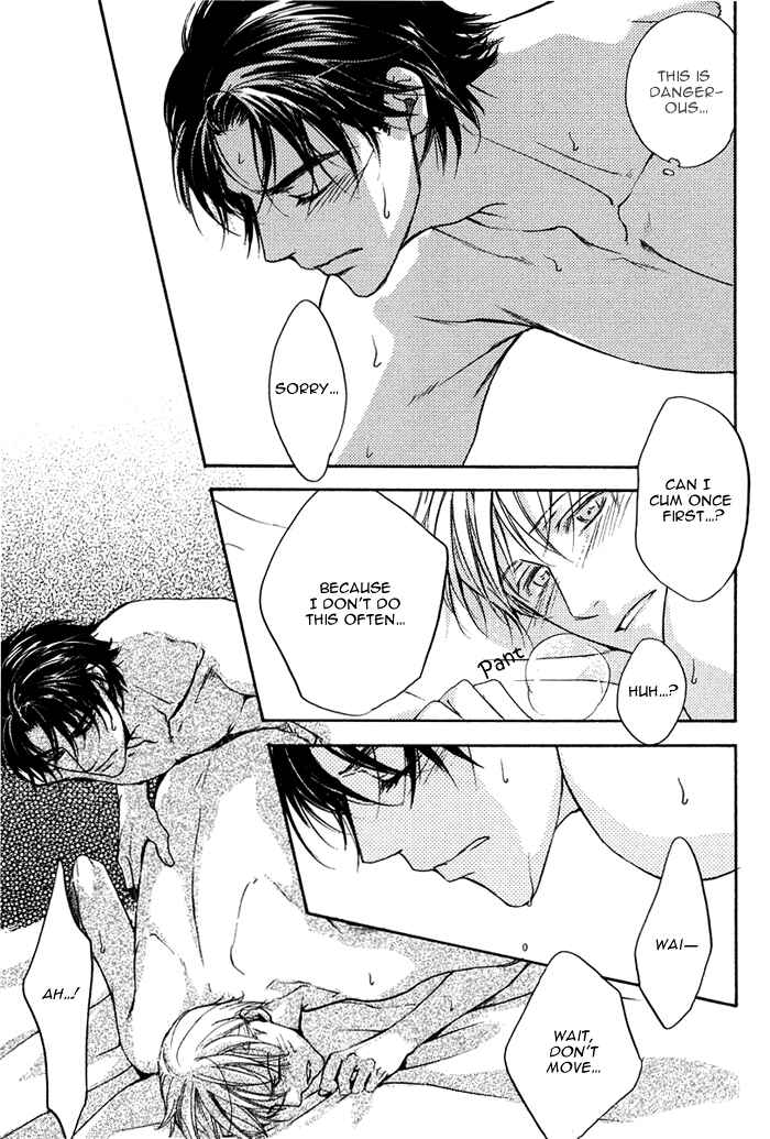 Page 31 Chapter 2 Hokenshitsu Made Nan M?