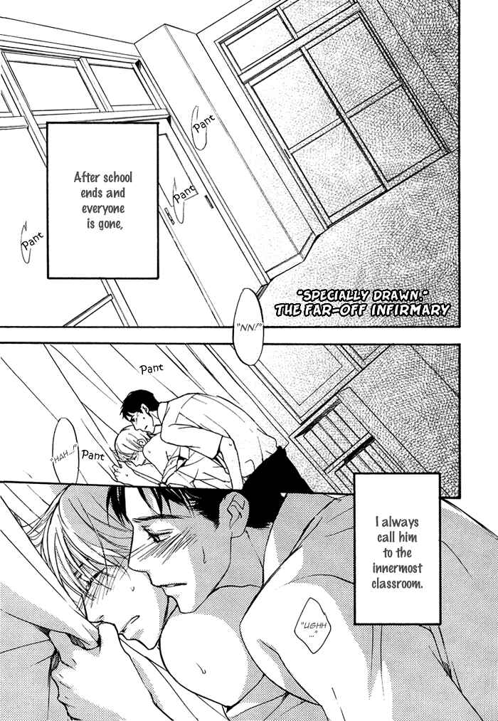 Page 35 Chapter 2 Hokenshitsu Made Nan M?