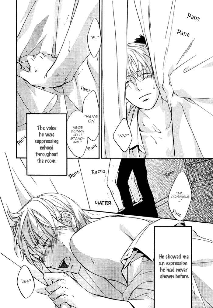 Page 36 Chapter 2 Hokenshitsu Made Nan M?