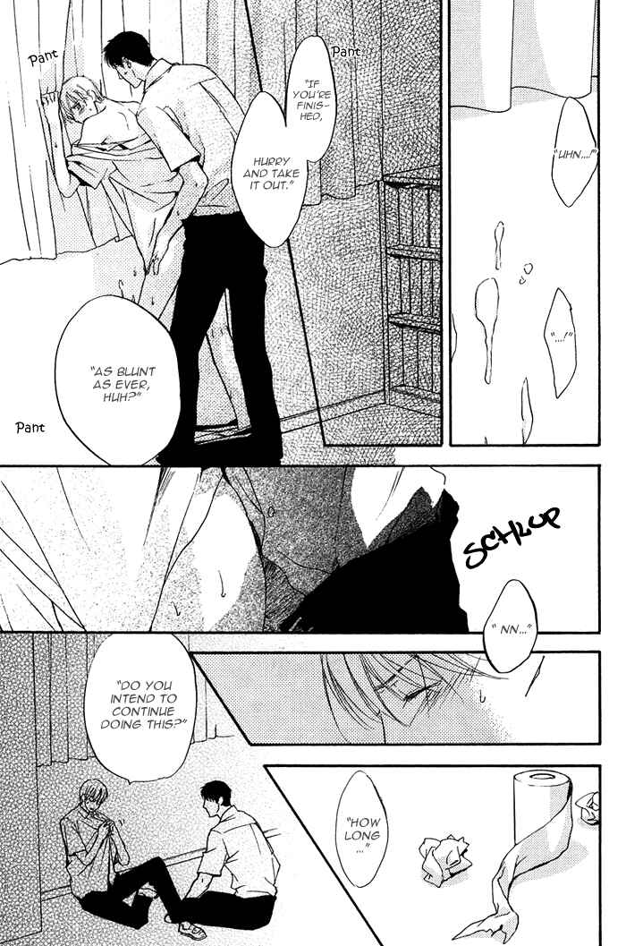 Page 37 Chapter 2 Hokenshitsu Made Nan M?