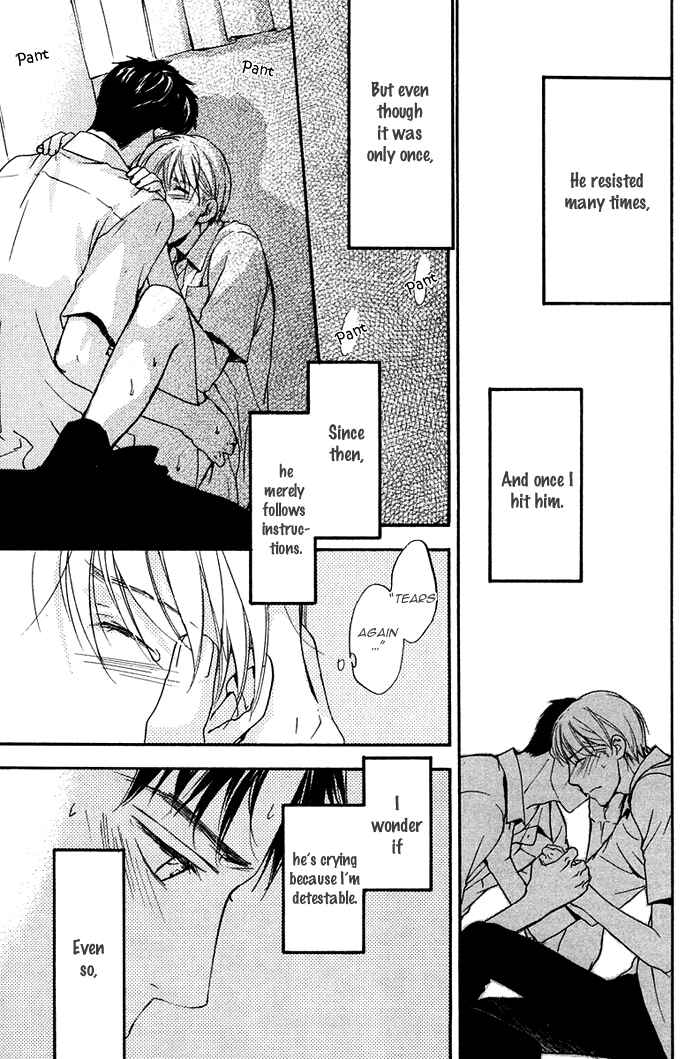 Page 39 Chapter 2 Hokenshitsu Made Nan M?