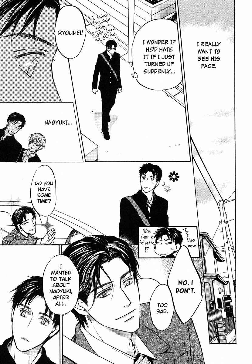 Page 10 Chapter 4 Hokenshitsu Made Nan M?
