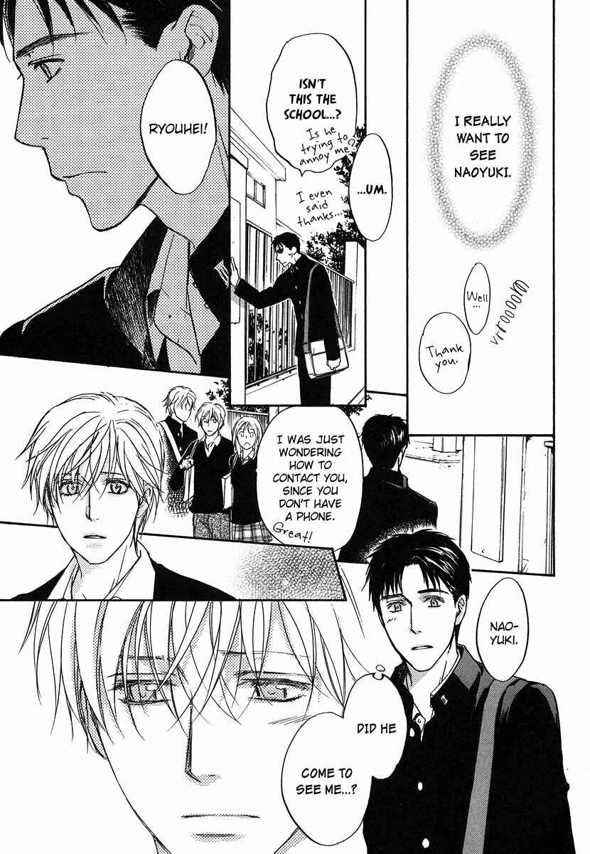Page 16 Chapter 4 Hokenshitsu Made Nan M?