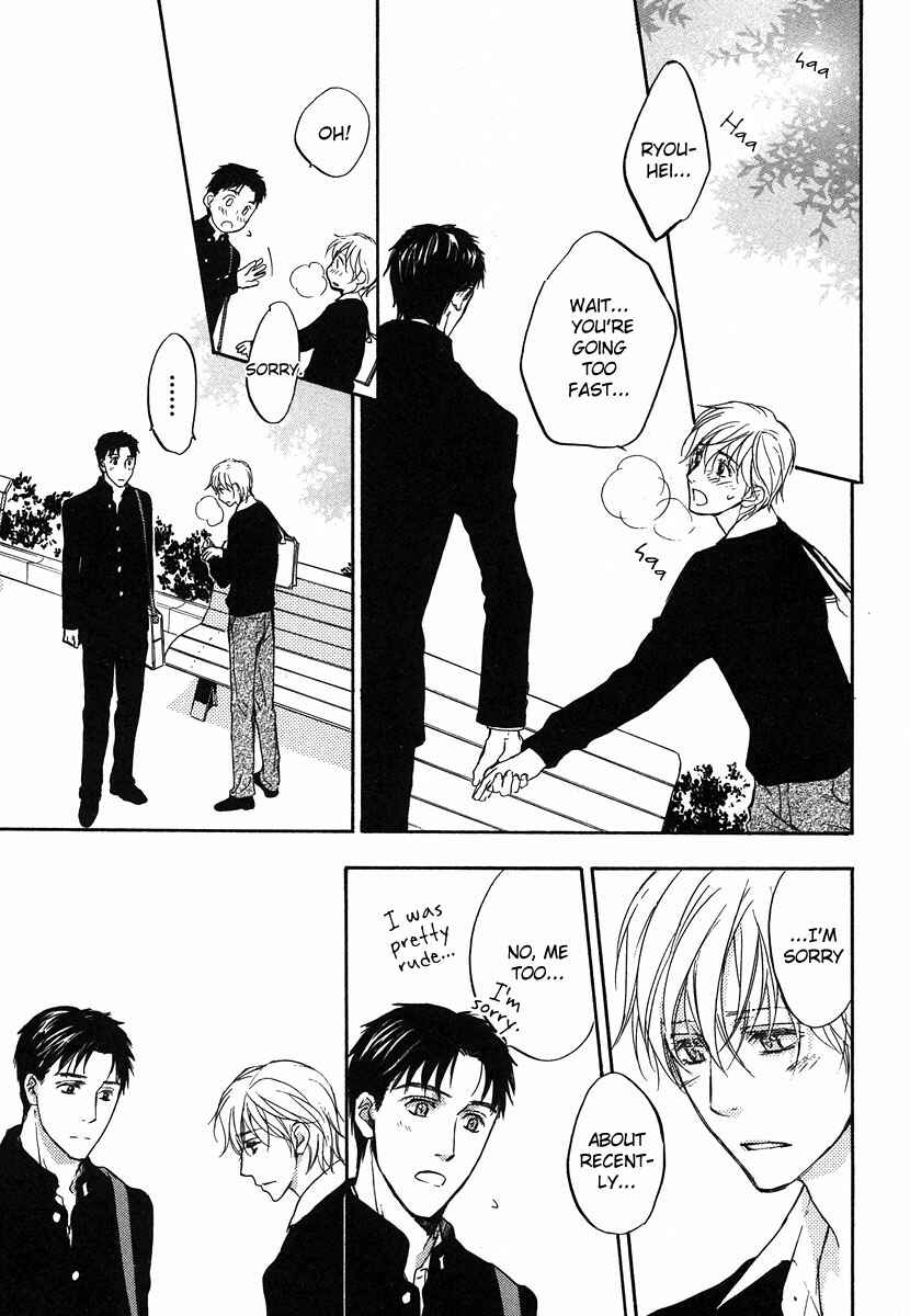 Page 18 Chapter 4 Hokenshitsu Made Nan M?