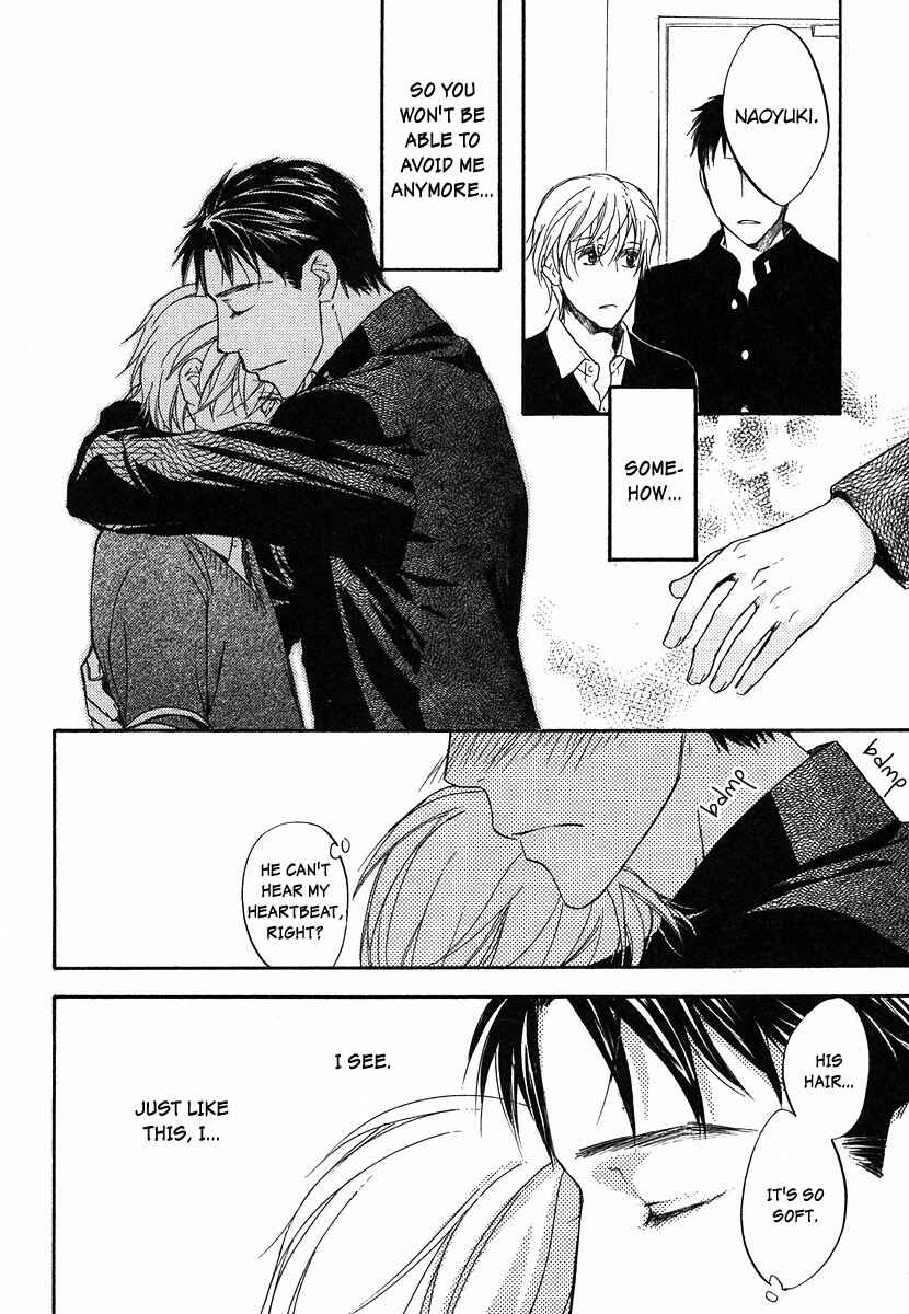 Page 27 Chapter 4 Hokenshitsu Made Nan M?