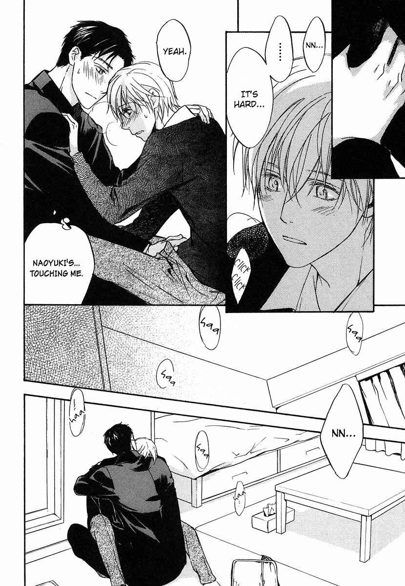 Page 31 Chapter 4 Hokenshitsu Made Nan M?