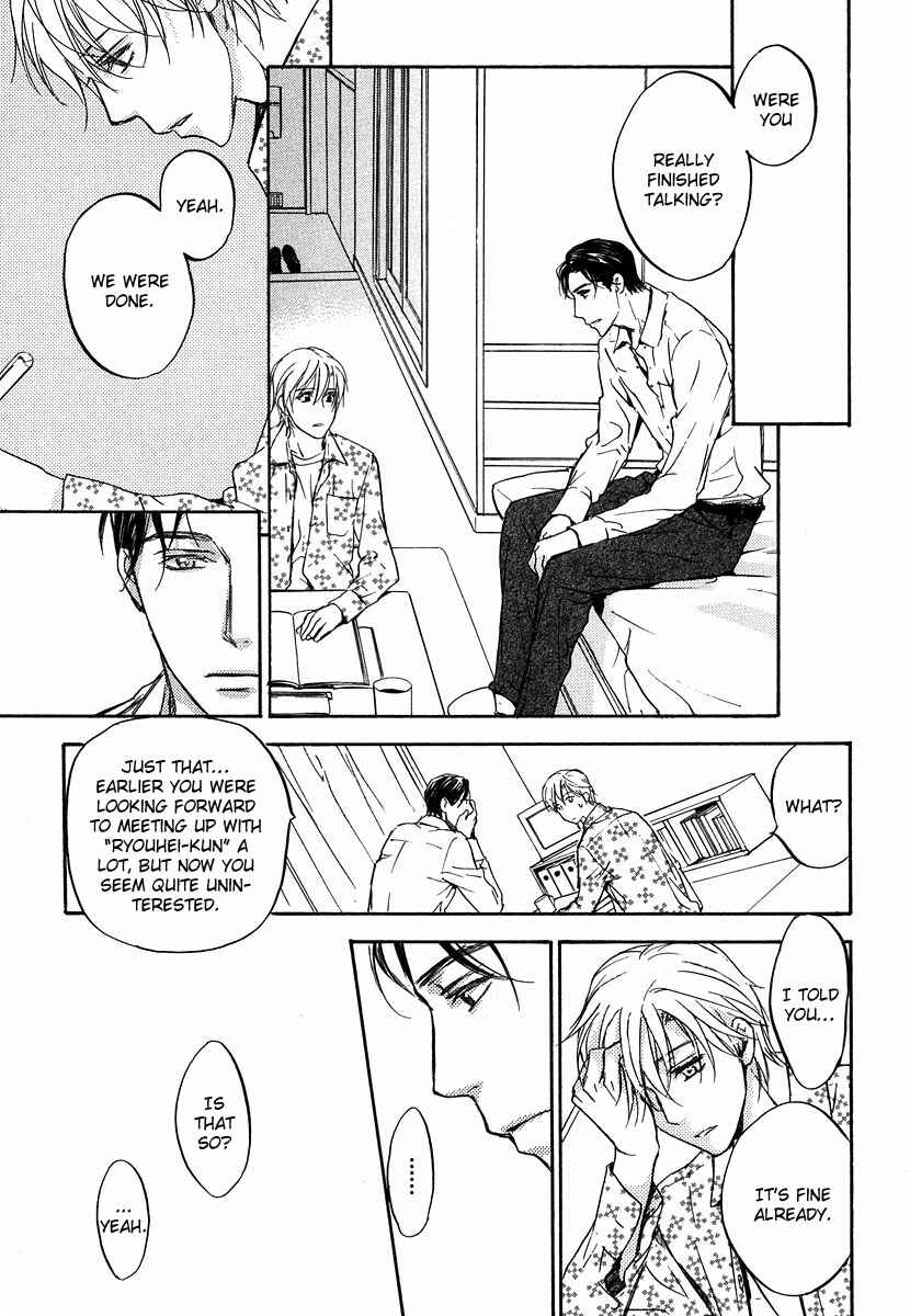 Page 4 Chapter 4 Hokenshitsu Made Nan M?