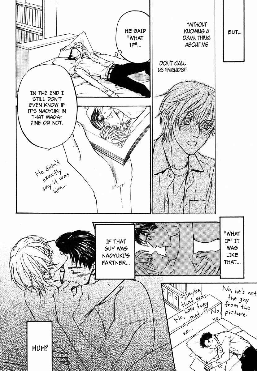 Page 5 Chapter 4 Hokenshitsu Made Nan M?