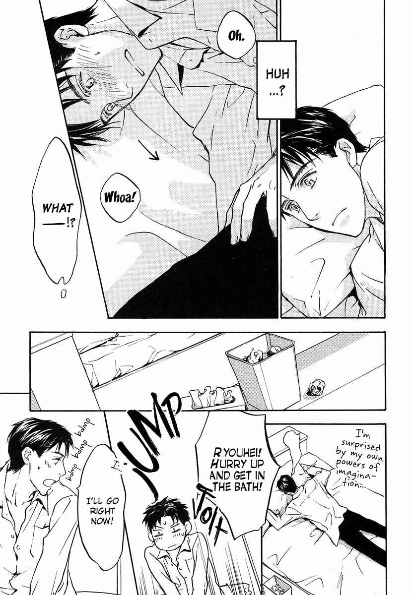 Page 6 Chapter 4 Hokenshitsu Made Nan M?