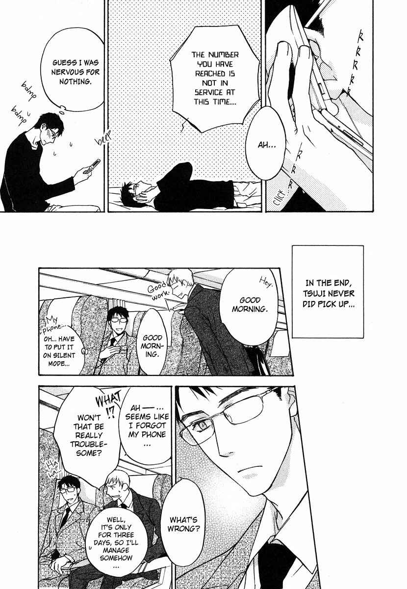 Page 10 Chapter 5 Hokenshitsu Made Nan M?