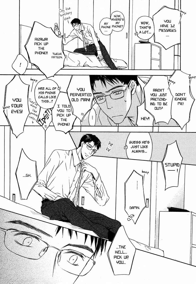 Page 12 Chapter 5 Hokenshitsu Made Nan M?