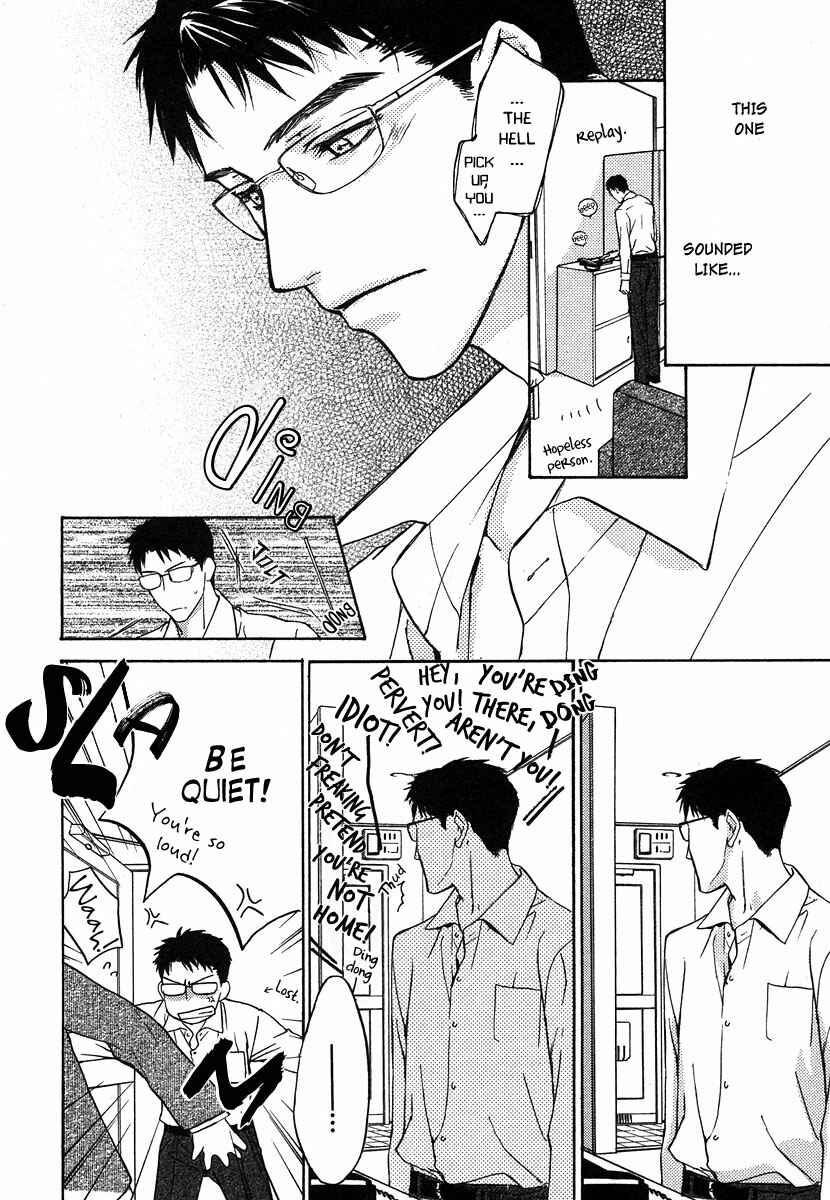 Page 13 Chapter 5 Hokenshitsu Made Nan M?