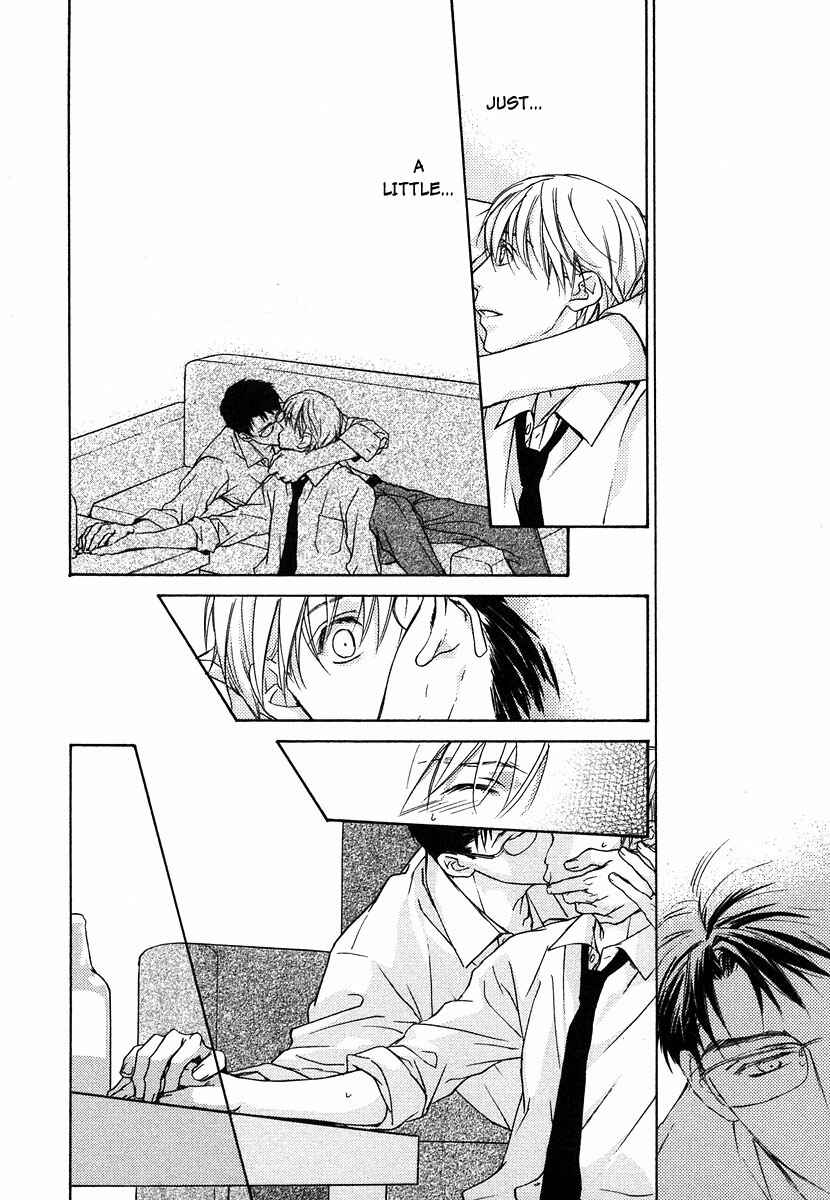 Page 5 Chapter 5 Hokenshitsu Made Nan M?