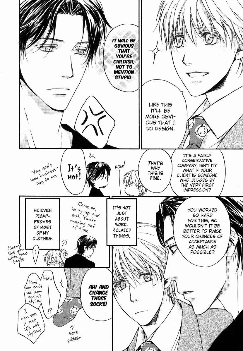 Page 11 Chapter 6 Hokenshitsu Made Nan M?