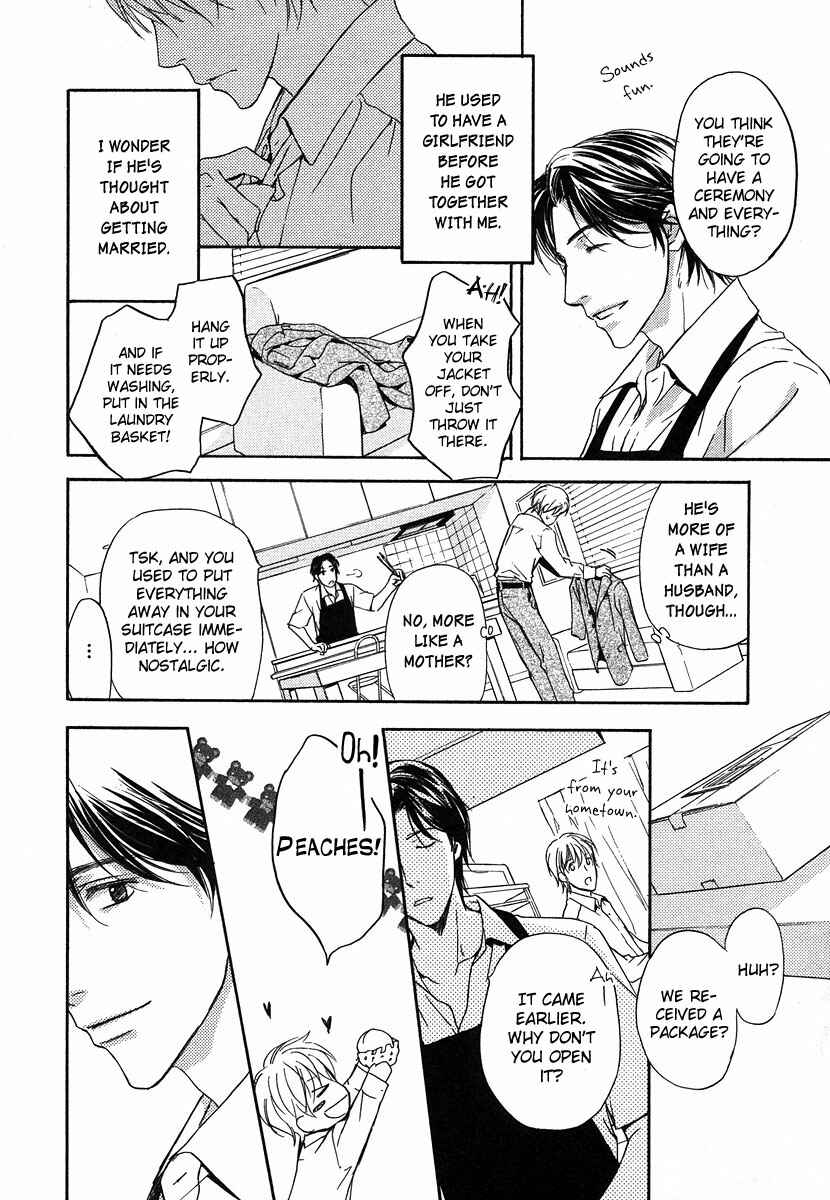 Page 15 Chapter 6 Hokenshitsu Made Nan M?