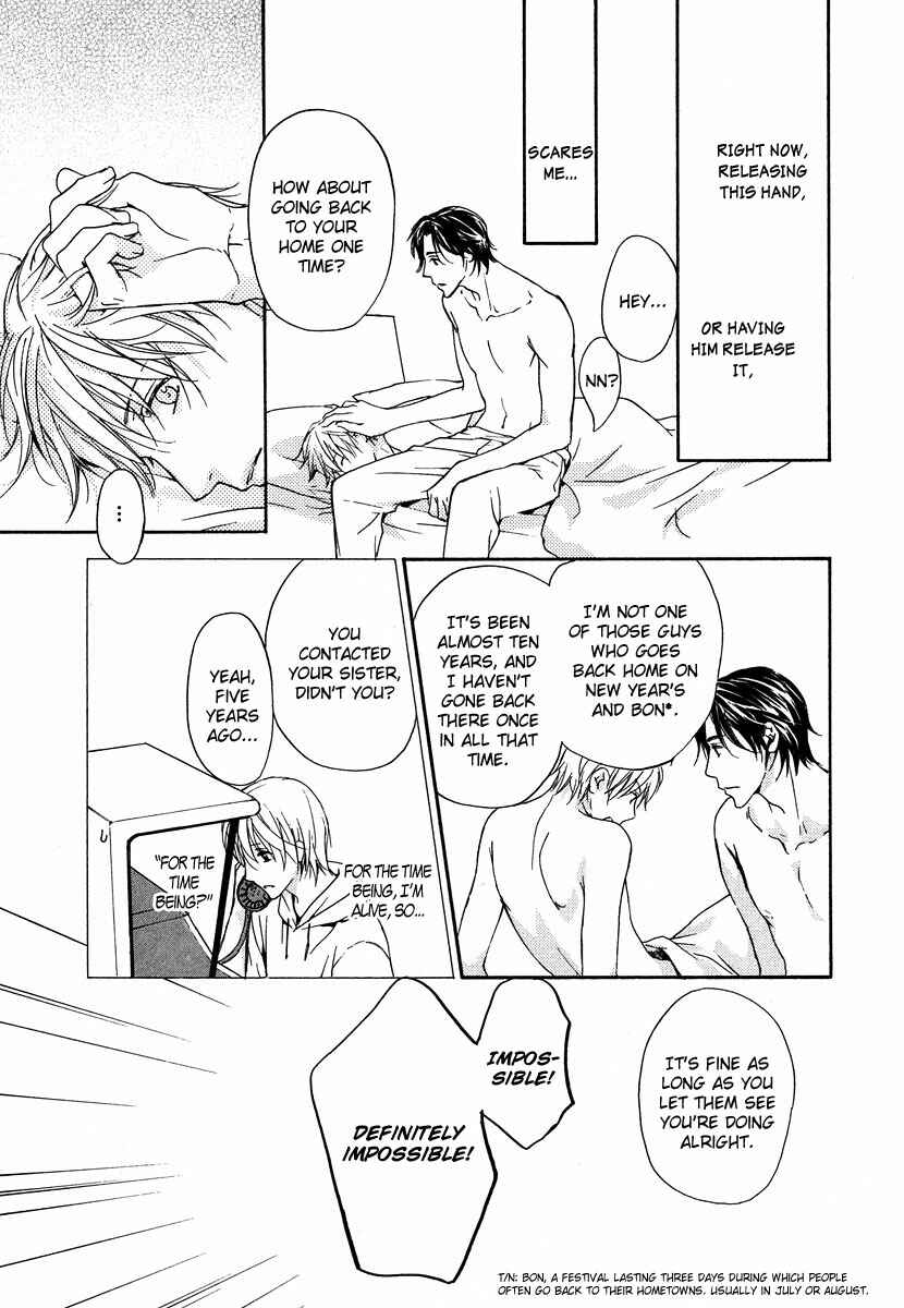 Page 18 Chapter 6 Hokenshitsu Made Nan M?