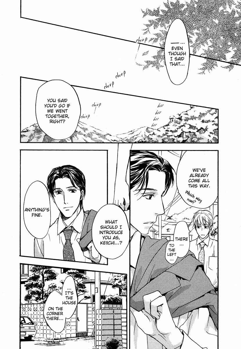 Page 19 Chapter 6 Hokenshitsu Made Nan M?