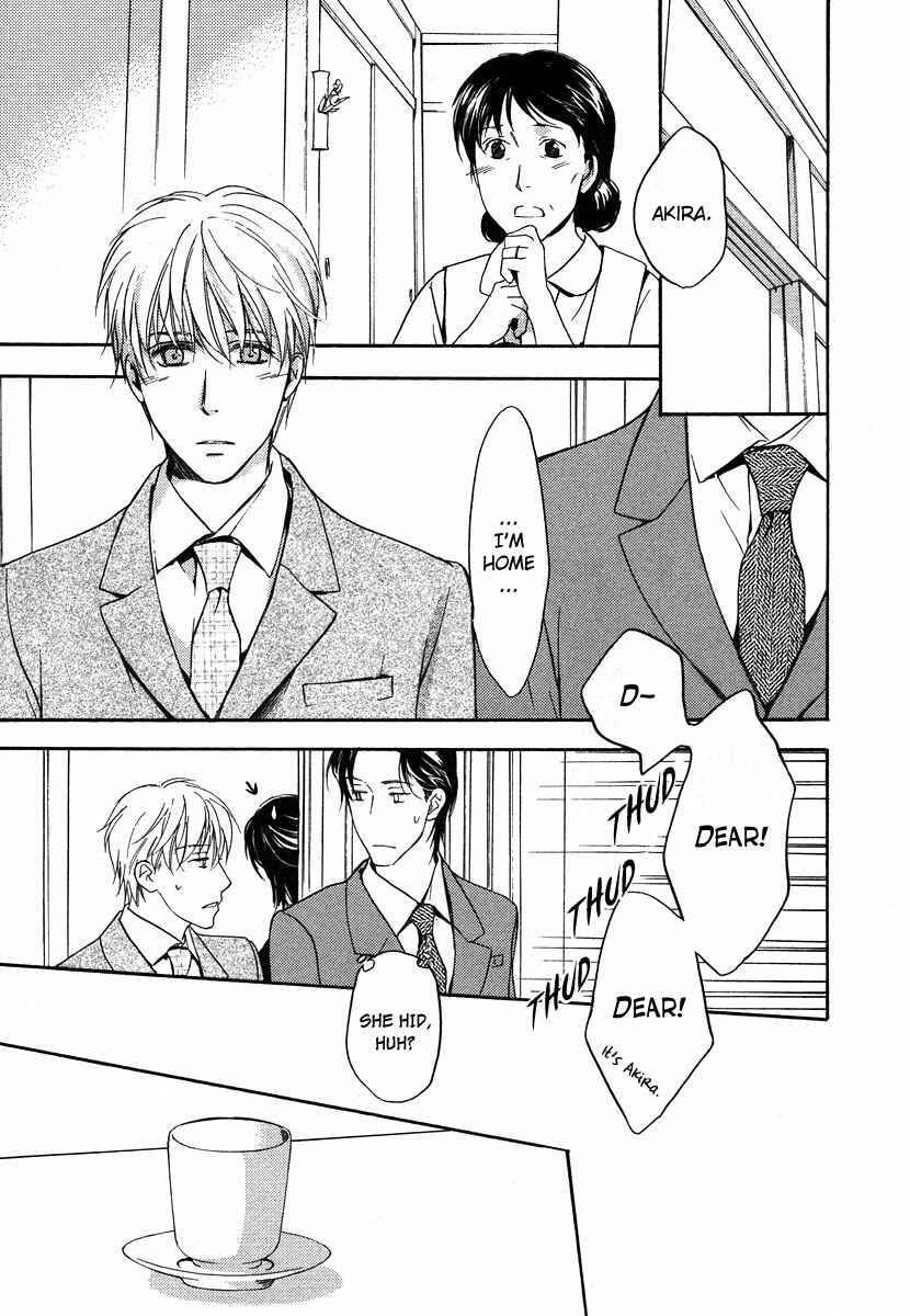 Page 22 Chapter 6 Hokenshitsu Made Nan M?