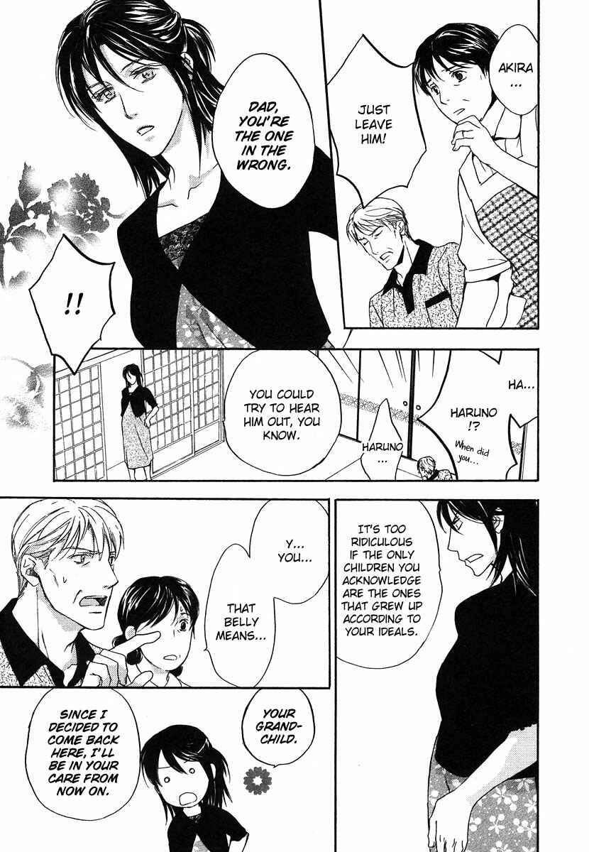 Page 26 Chapter 6 Hokenshitsu Made Nan M?