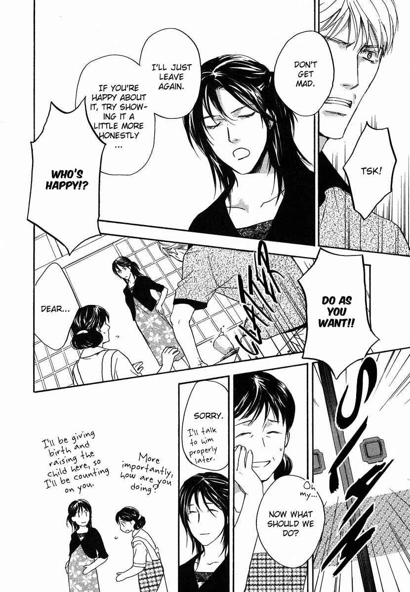 Page 27 Chapter 6 Hokenshitsu Made Nan M?