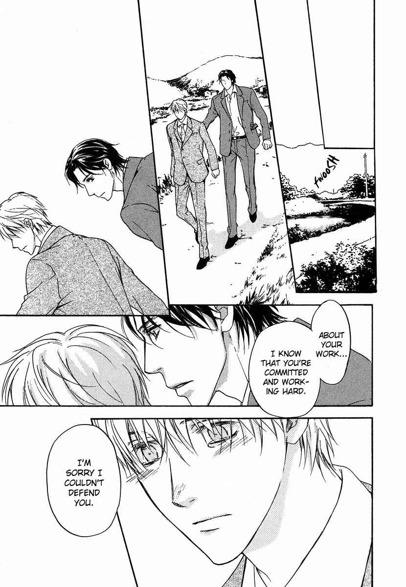 Page 28 Chapter 6 Hokenshitsu Made Nan M?