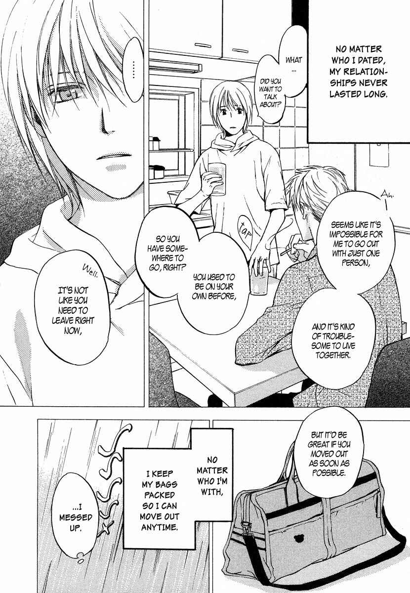 Page 3 Chapter 6 Hokenshitsu Made Nan M?