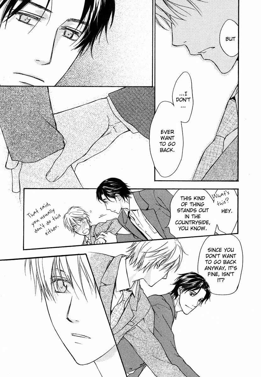 Page 30 Chapter 6 Hokenshitsu Made Nan M?
