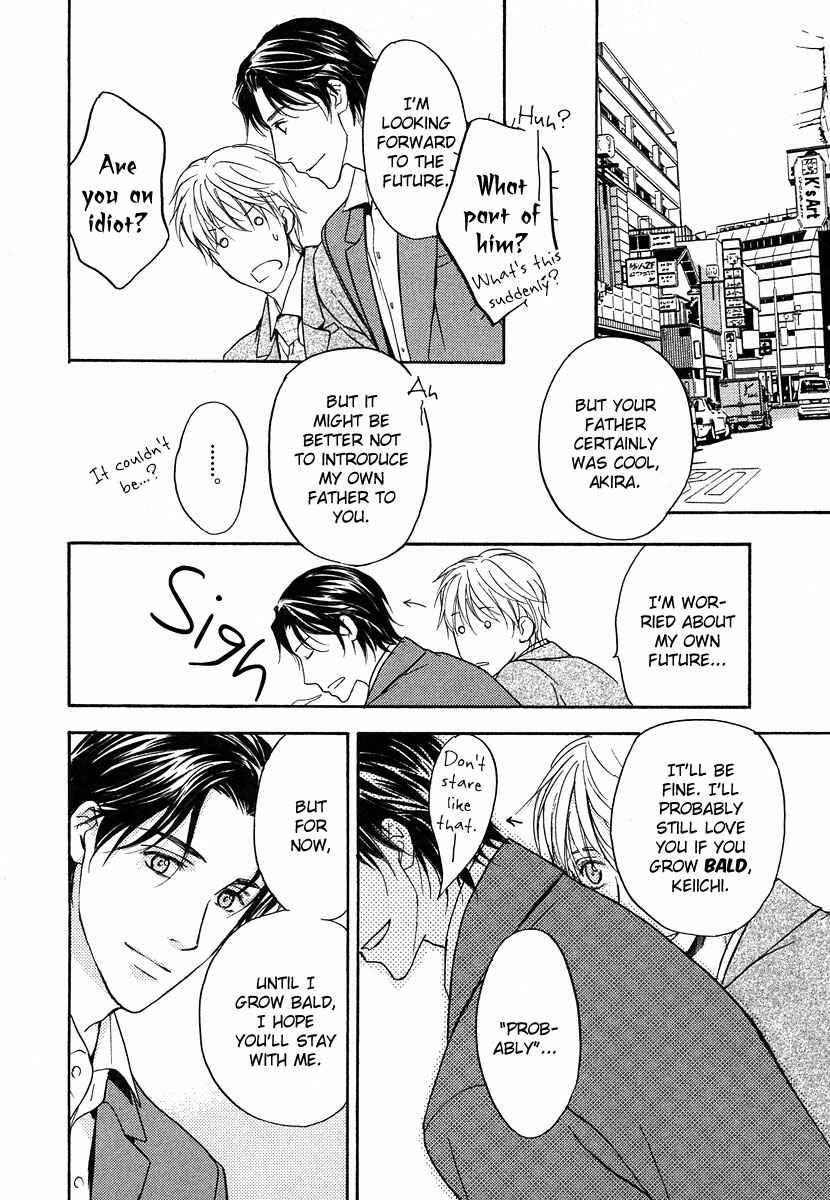 Page 33 Chapter 6 Hokenshitsu Made Nan M?