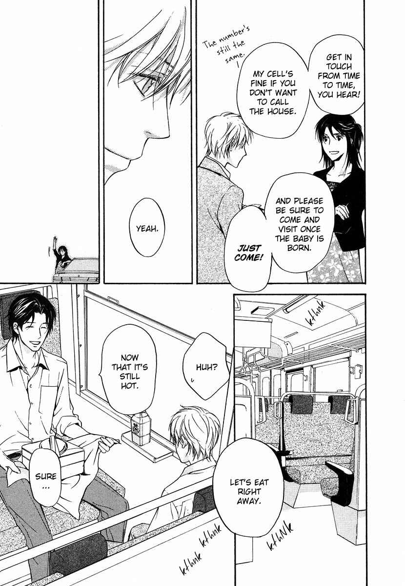 Page 36 Chapter 6 Hokenshitsu Made Nan M?